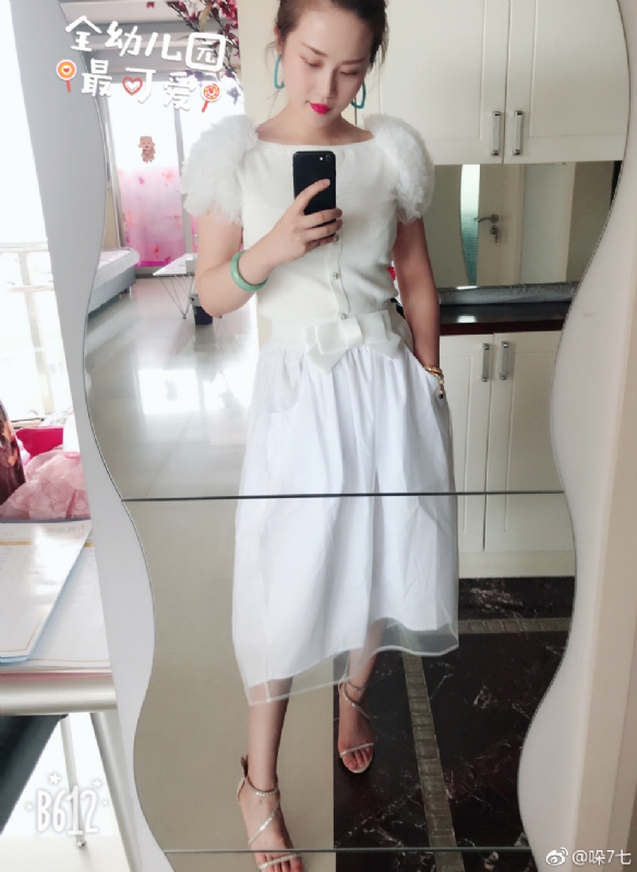 李木子的第一张照片--辽宁交友中心