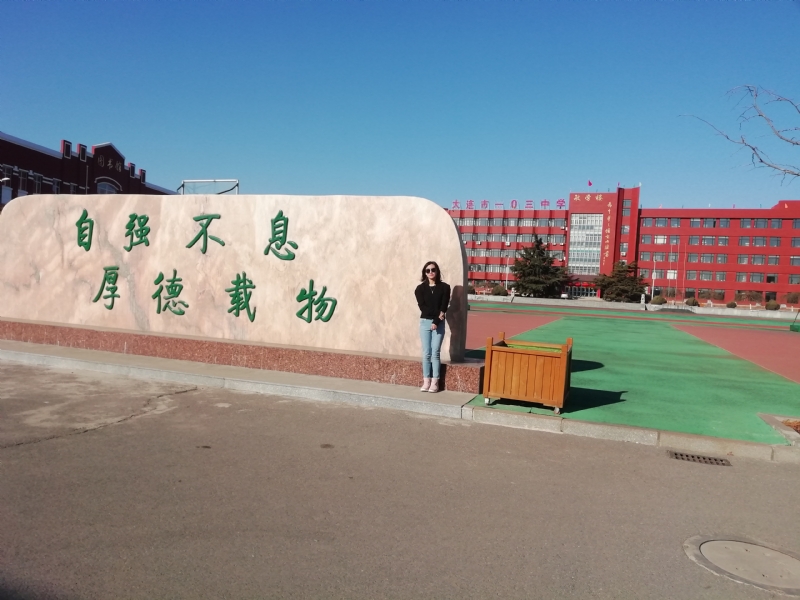 安宁的第一张照片--辽宁交友中心