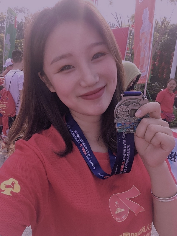 大熊猫的第二张照片--辽宁交友中心