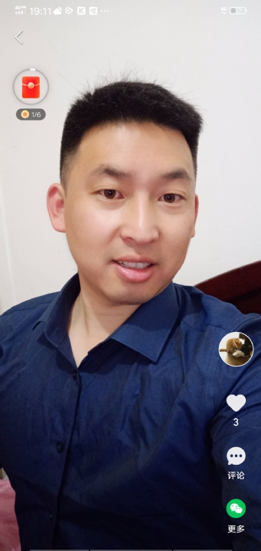 狗子的第二张照片--辽宁交友中心