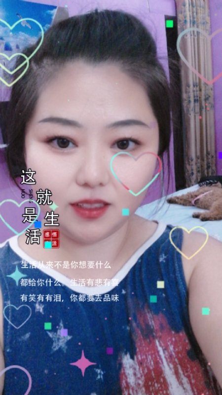 白开水的第一张照片--辽宁交友中心
