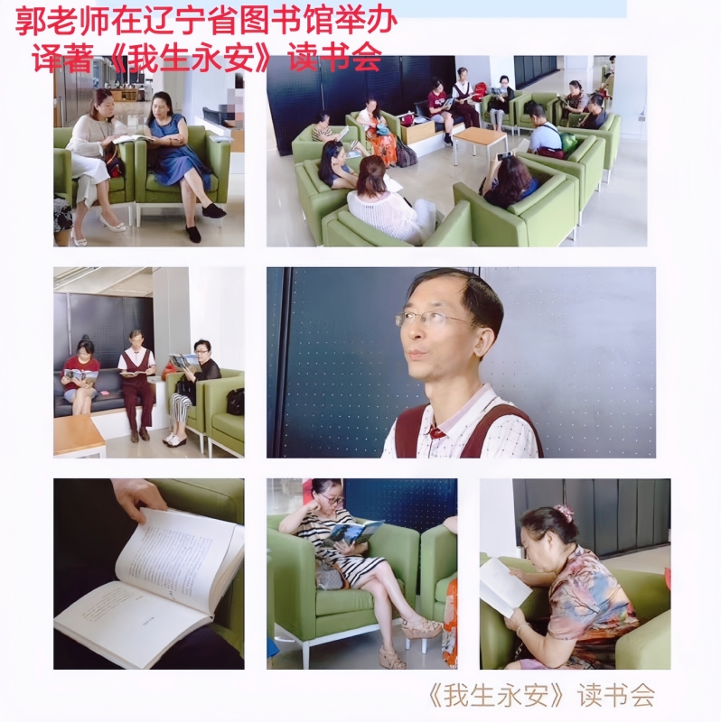 兑乙民的第一张照片--辽宁交友中心