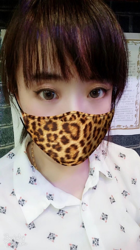 玉衡摇光的第一张照片--辽宁交友中心